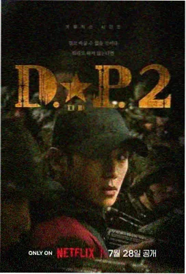 放放电影网繁花高清观看